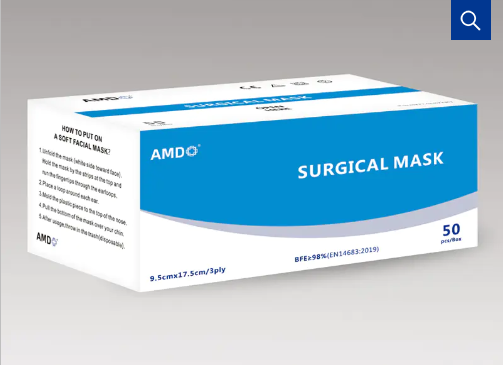 Quais são as diferenças entre a máscara facial tipo IIR e as máscaras médicas comuns?