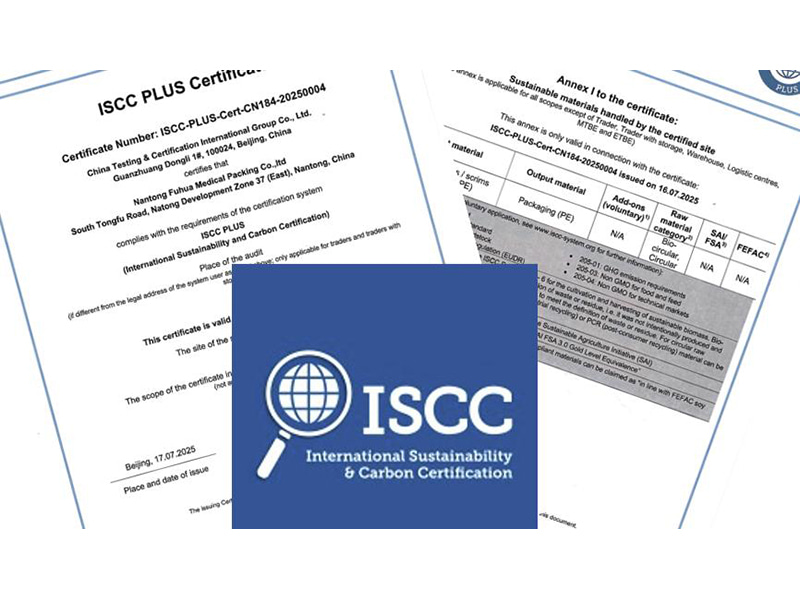 Certificação ISCC PLUS alcançada