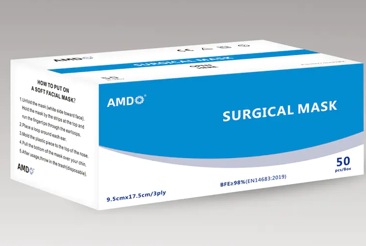 Um requisito essencial na sala de cirurgia! Como as máscaras Tipo IIR alcançam uma taxa de bloqueio de germes de 99,7%?